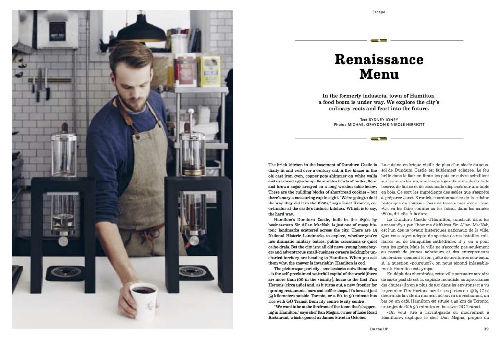 Renaissance Menu
