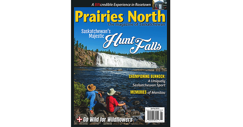 Experiencing the magic of Hunt Falls